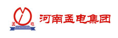 河南孟電集團(tuán)