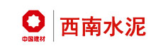西南水泥