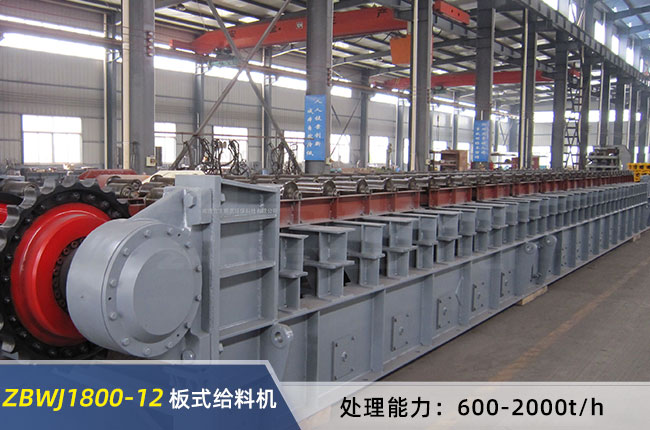 ZBWJ1800-12���Ͱ�ʽ�o�ϙC