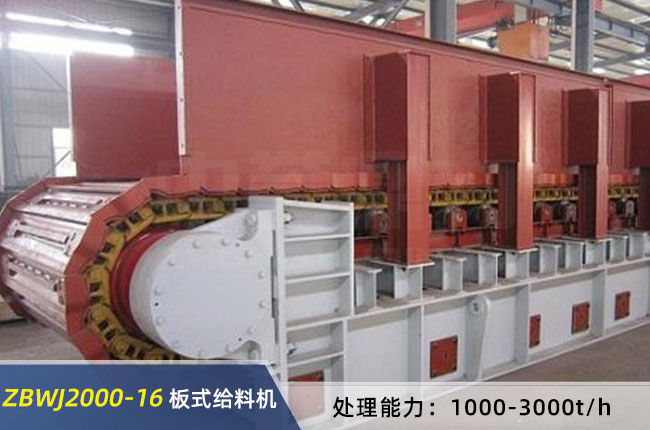 ZBWJ2000-16���Ͱ�ʽ�o�ϙC