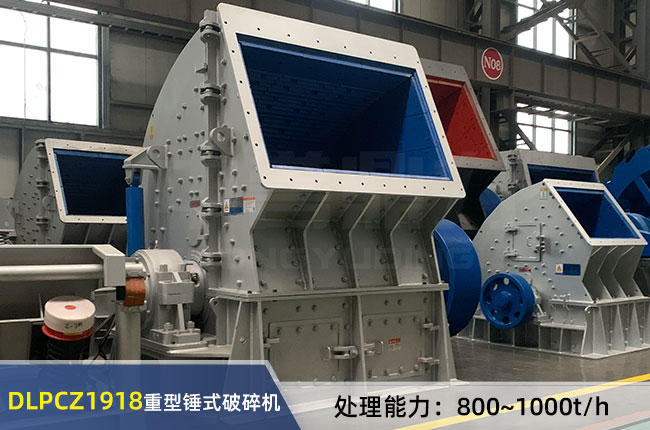 DLPCZ1918�����Nʽ����C