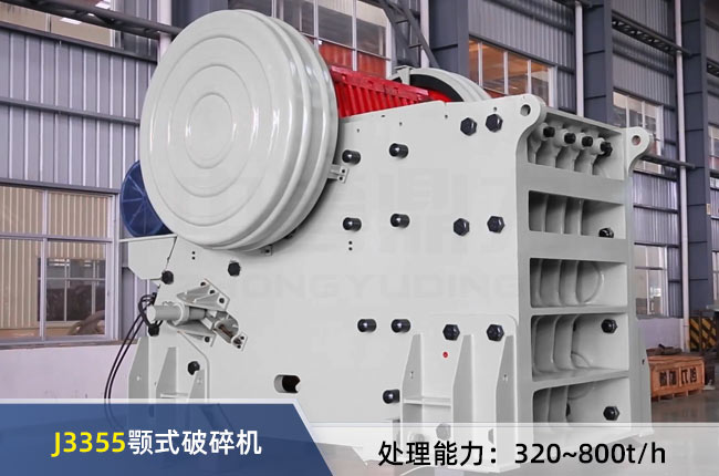 J3355�͔[ʽ�ʽ����C