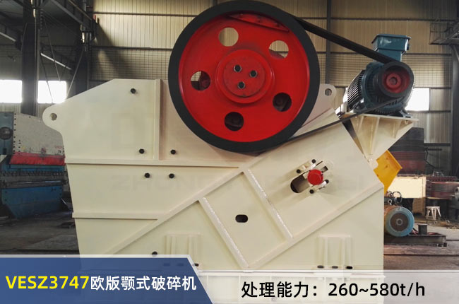 VESZ3747�W���ʽ����C(j��)