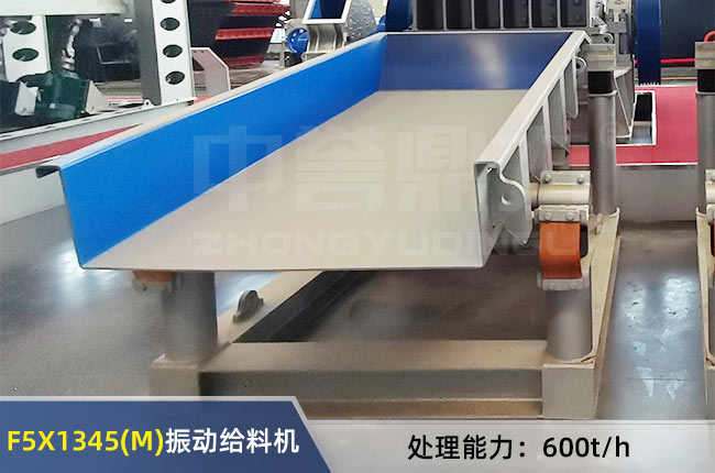 F5X1345(M)���(d��ng)�o�ϙC(j��)