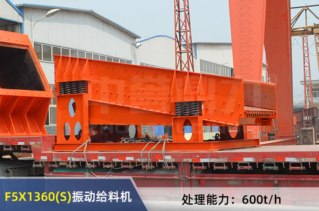 F5X1360(S)���(d��ng)�o�ϙC(j��)