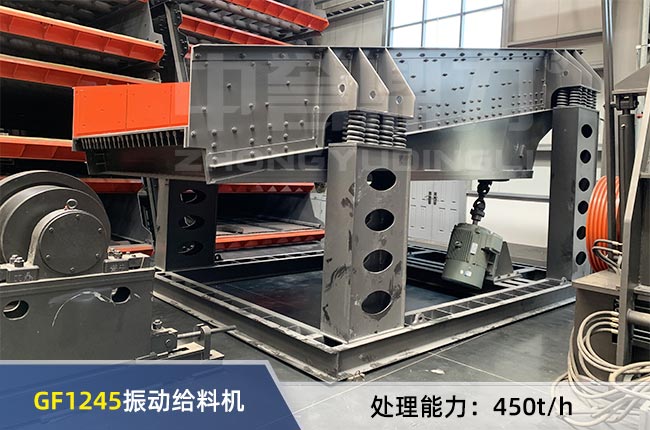 GF1245���(d��ng)�o�ϙC(j��)