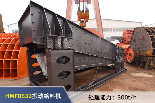 HMF0832��ӽo�ϙC