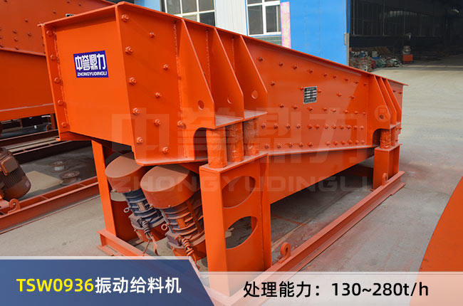 TSW0936���(d��ng)�o�ϙC(j��)