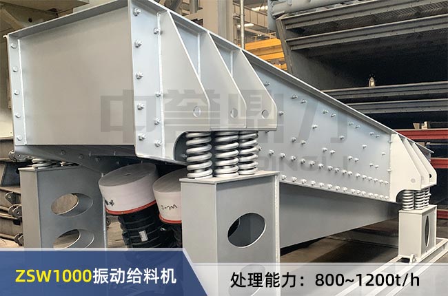 ZSW1000��ӽo�ϙC