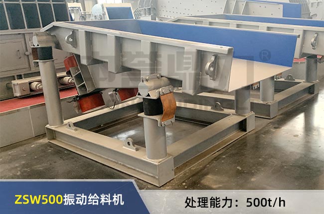 ZSW500��ӽo�ϙC