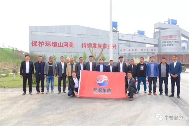 山東臨沂礦山企業(yè)考察團(tuán)到訪(fǎng)中譽(yù)鼎力,參觀(guān)多條環(huán)保砂石骨料生產(chǎn)線(xiàn)