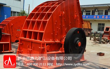 ���l�����rʯ����C�O��