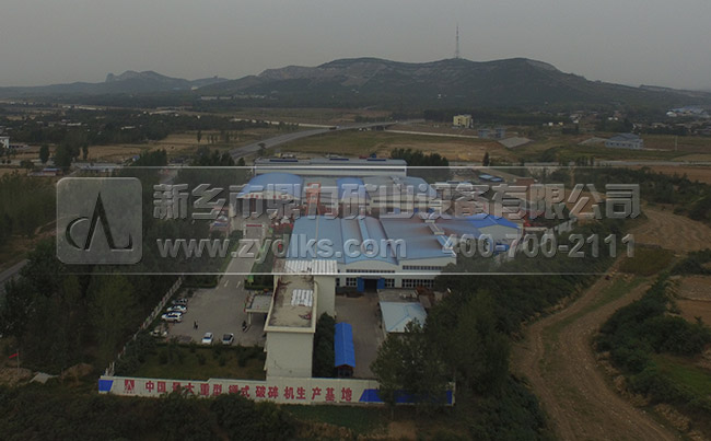 ɰʯ�S�O(sh��)�����a(ch��n)�S��