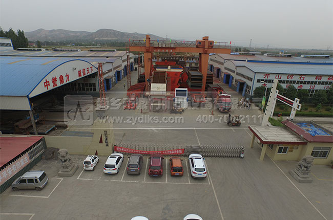 中譽鼎力制砂機廠家 中譽鼎力制砂機廠家