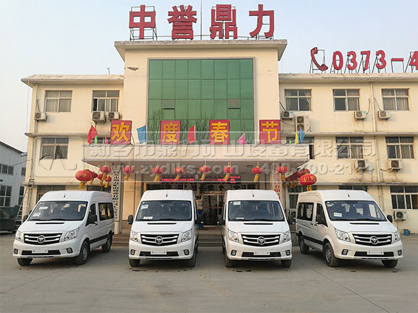 �Vɽ����C(j��)�O(sh��)��S��/���u(y��)����