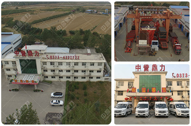 �������u����ʯ�^����C�S��