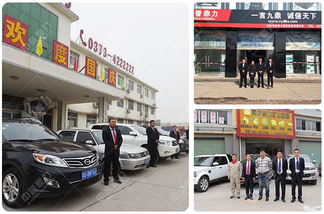 礦山破石機廠家