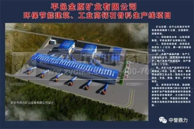 ���u�����������R����ء���ɽ�|���A���O