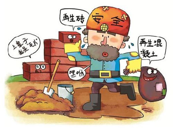 ��������̎��