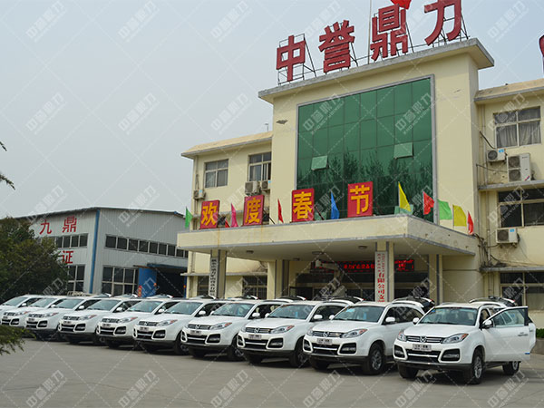 破石機(jī)廠家