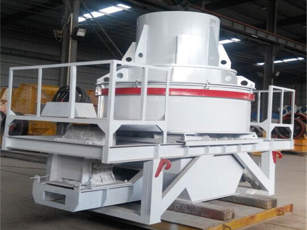 第三代制砂機設備